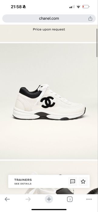 Маратонки Бели Шанел