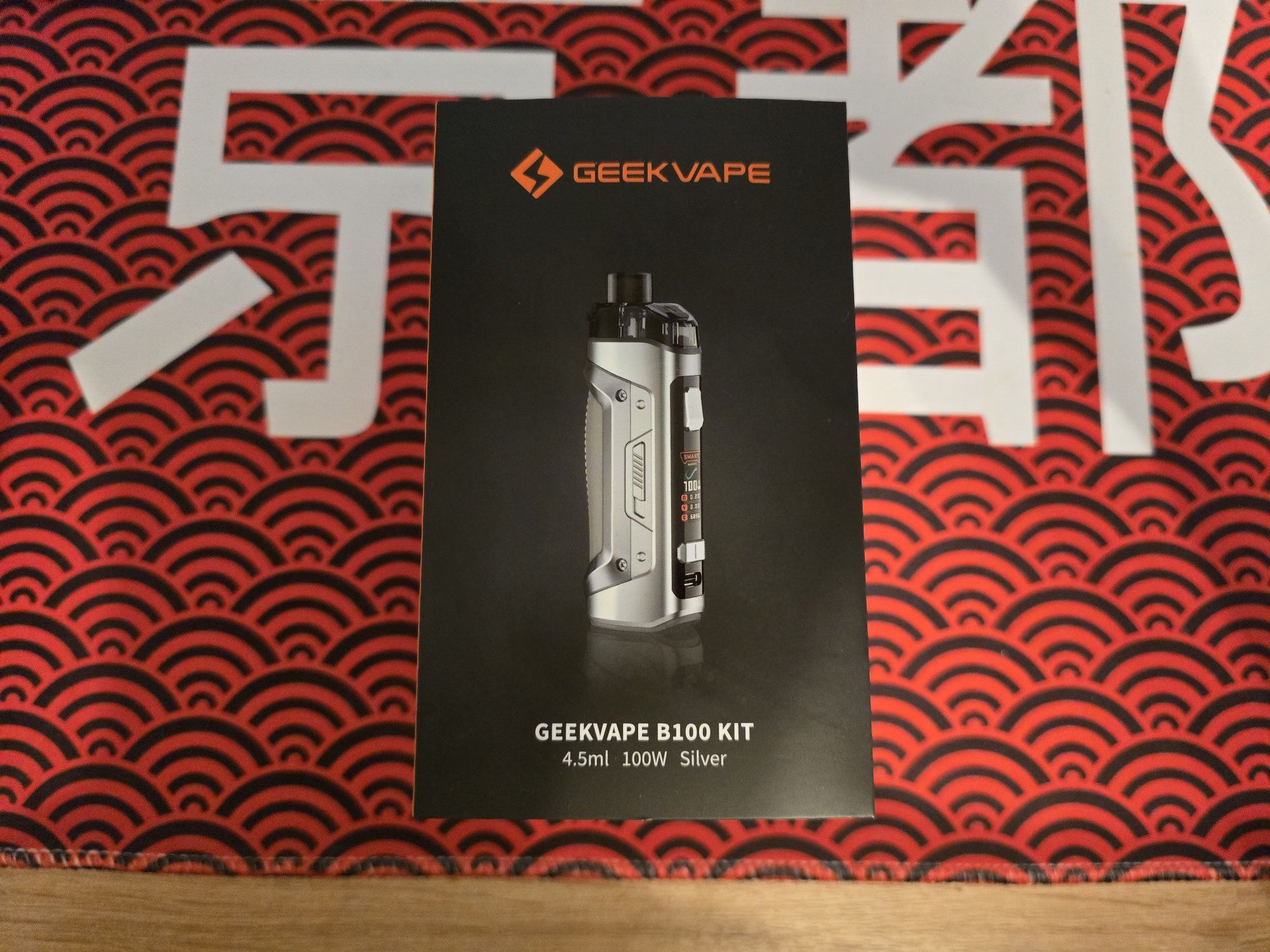Geekvape B100 (Aegis Boost Pro 2) Kit