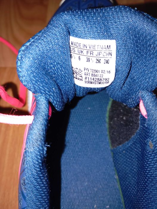 Дамски маратонки за тенис adidas