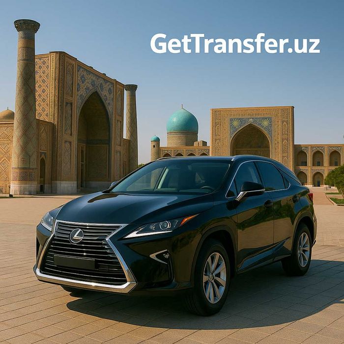 Трансферы, пассажирские перевозки, экскурсионные туры по Узбекистану.