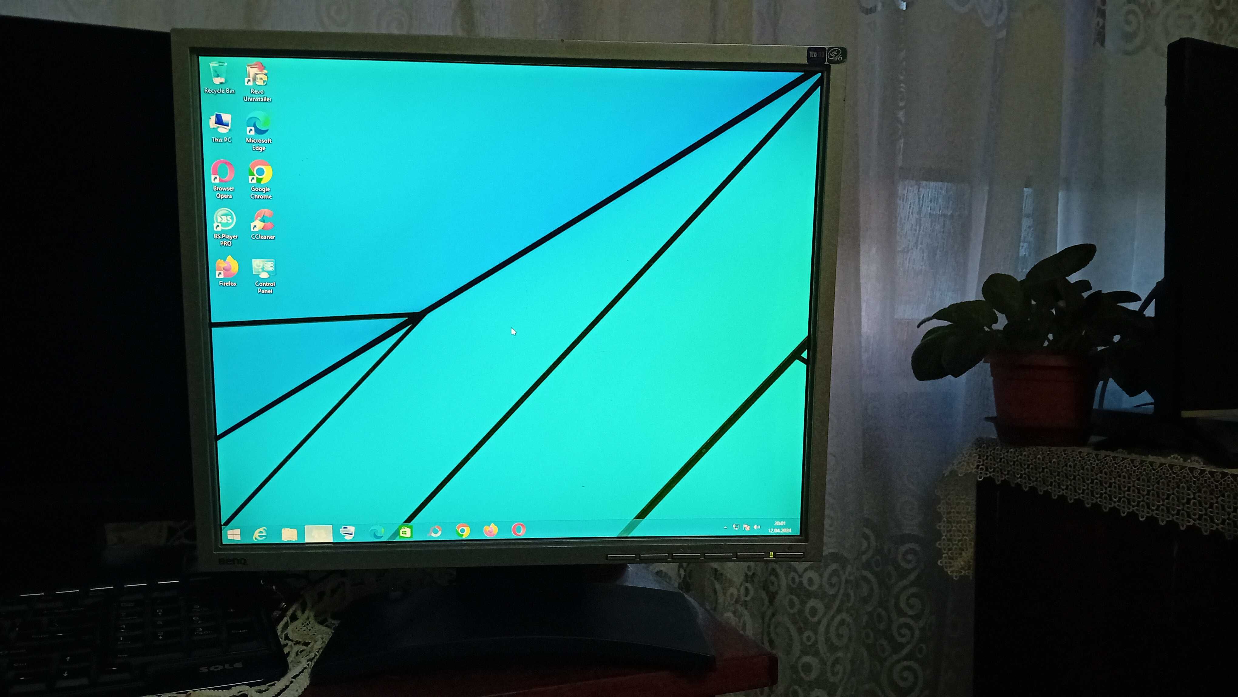 Vînd monitor Benq