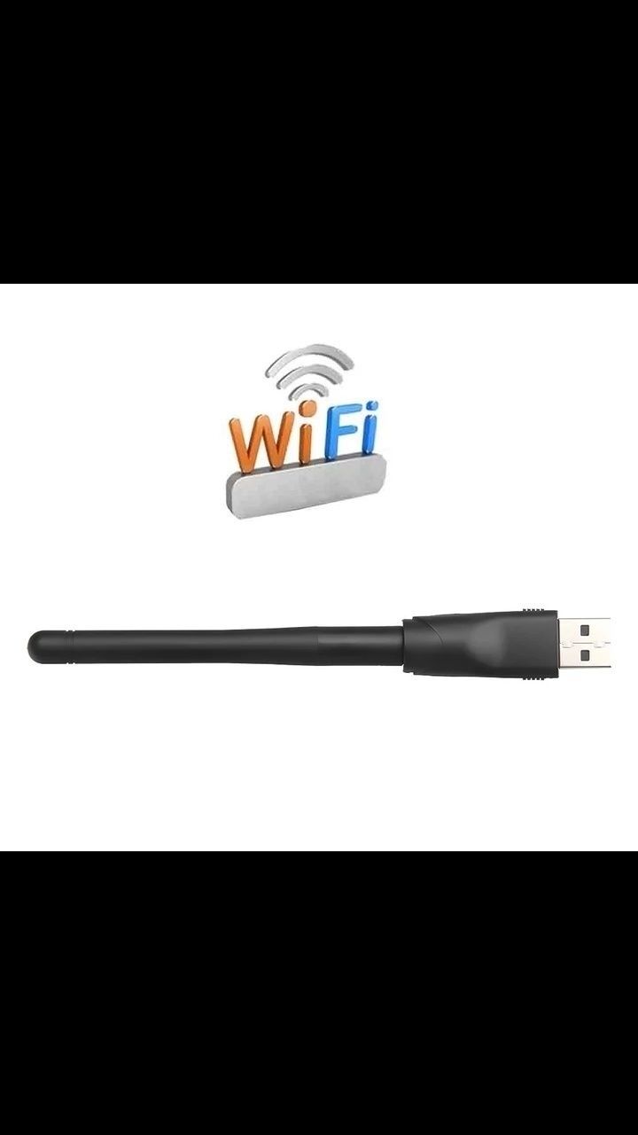 Wifi адаптер, УайФай адаптер