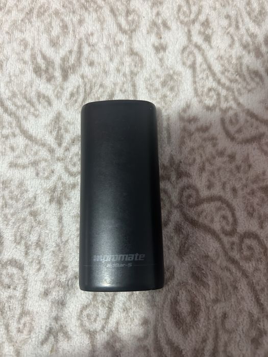 Vand 2 beterii externe la pachet!