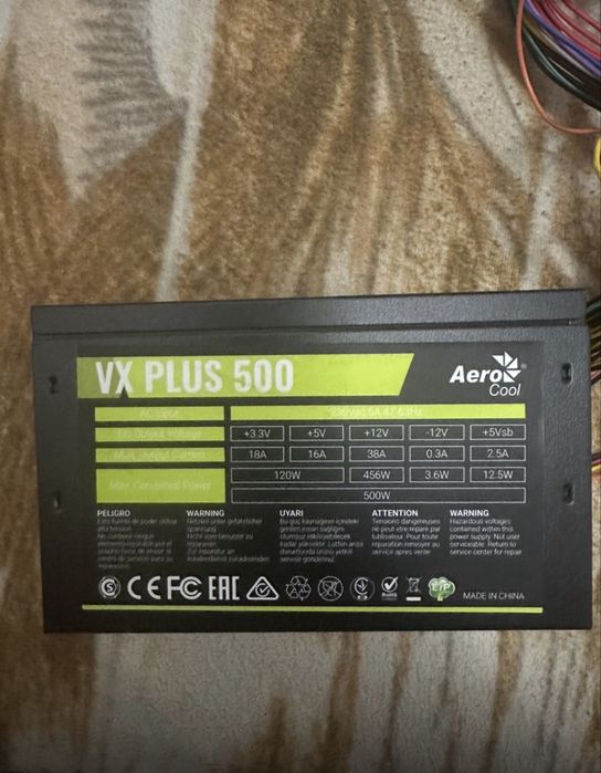 Блок питания для пк