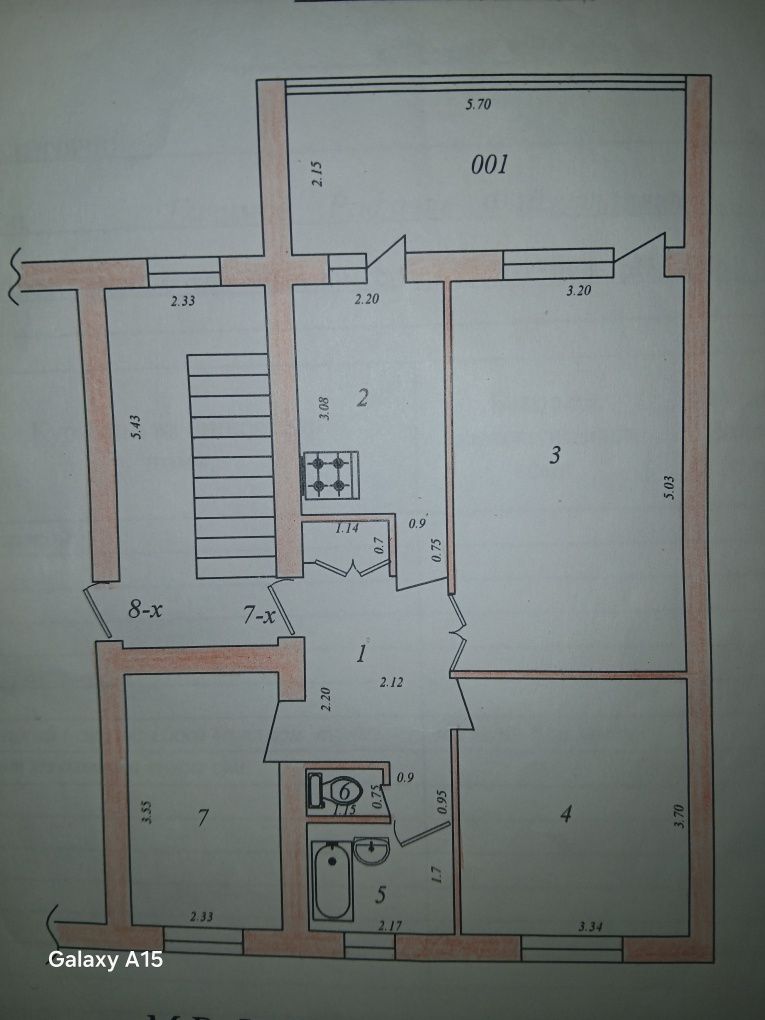 Продаётся квартира в районе Троицк