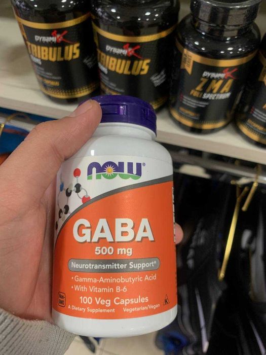 Now gaba 100 caps