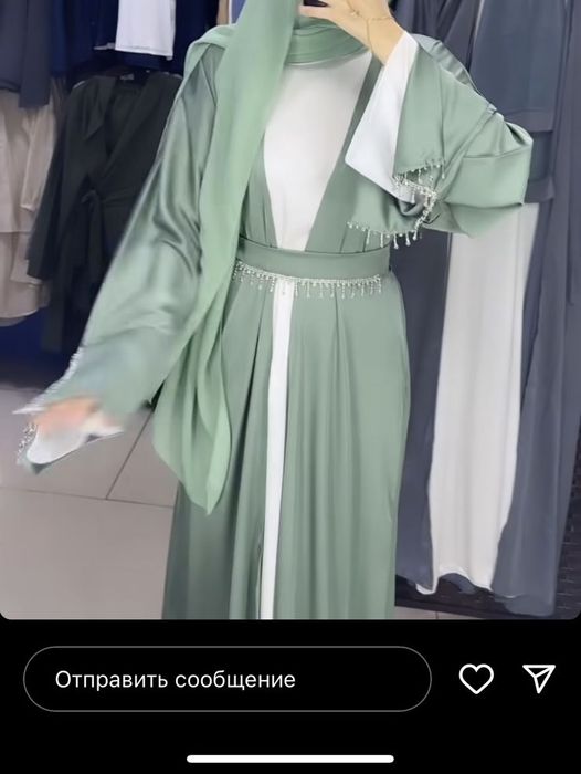 Абайка тройка абайка сарафан и платок