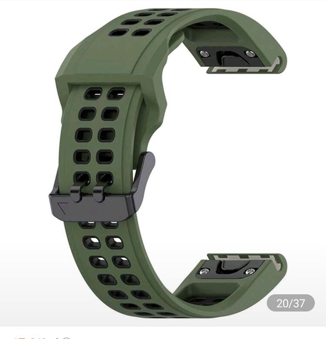 Brățări si folie Garmin fenix 8, 51mm