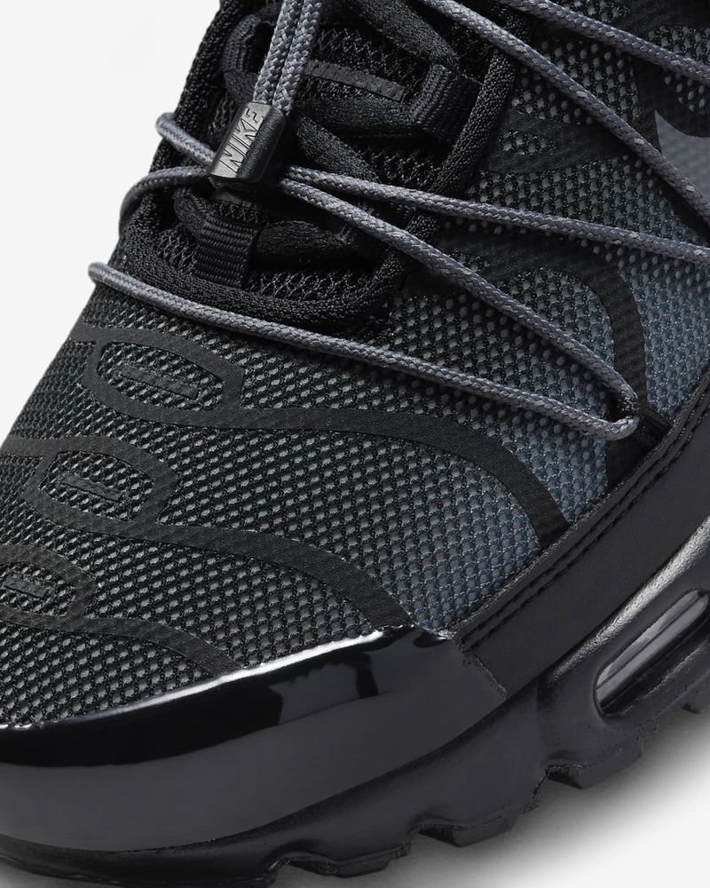 Nike Air Max Plus - 37.5 Номер Оригинални