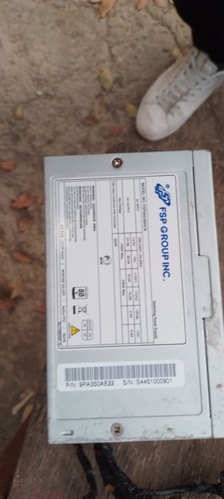 Запчасти для компа