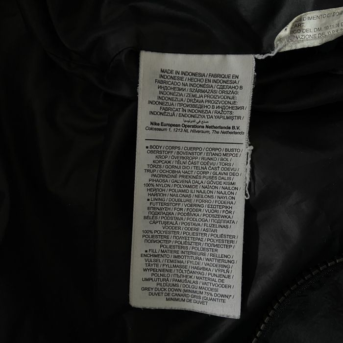 Мъжко яке Nike Air Jordan S-M