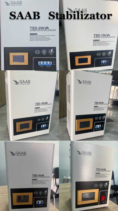 Гарантированный Стабилизатор напряжения  10-300кВт.  Stabilizator SAAB