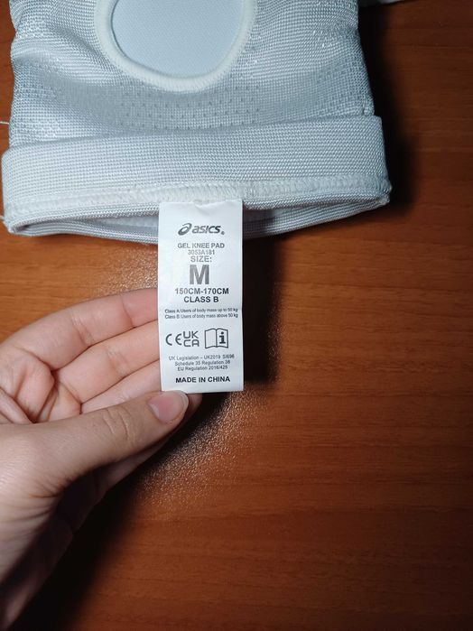 Наколенки - Asics Gel Kneepad