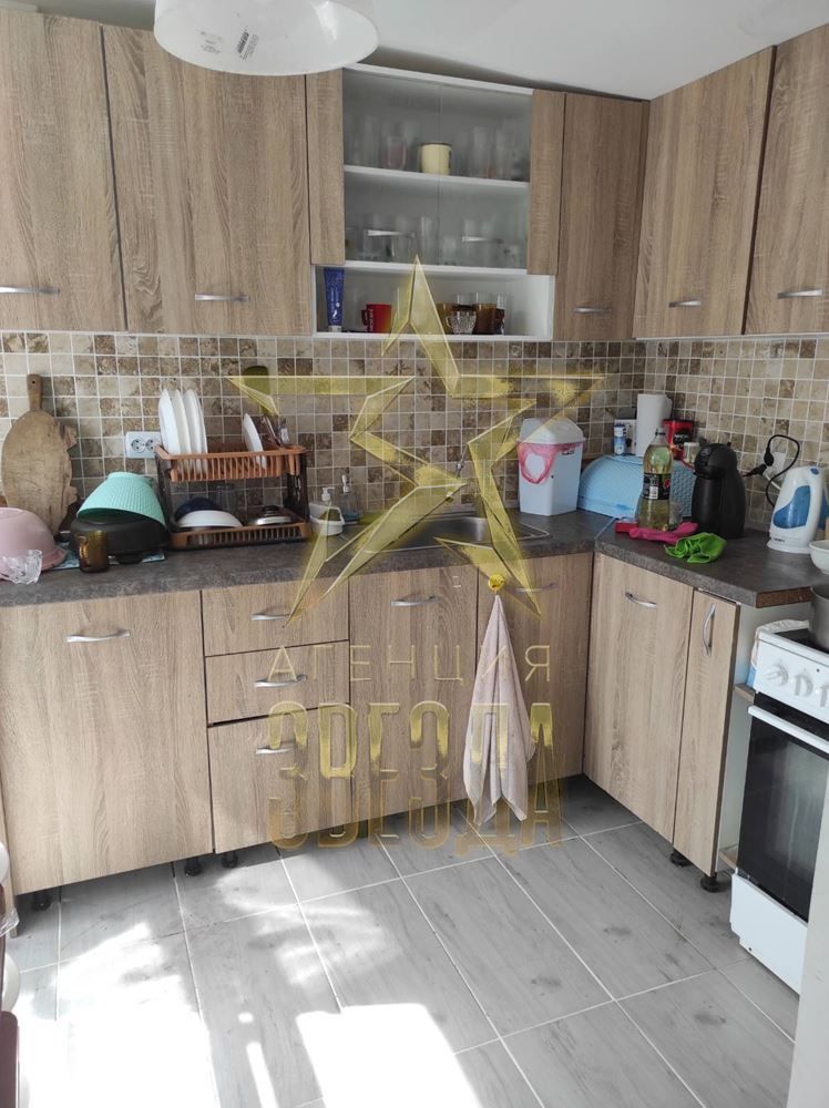 Продава се Къща в с. Царимир, Област Пловдив - 135 кв.м за 704 €/кв.м - Снимка #4