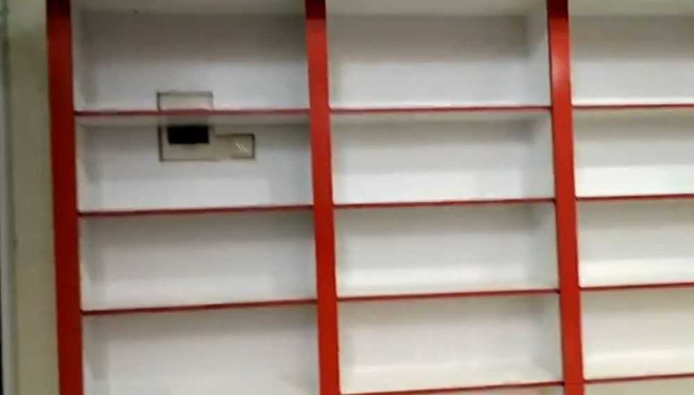 Магазин ветриналари янги холатда