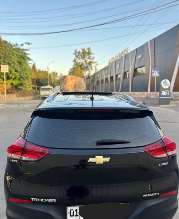 Tracker 2 premer