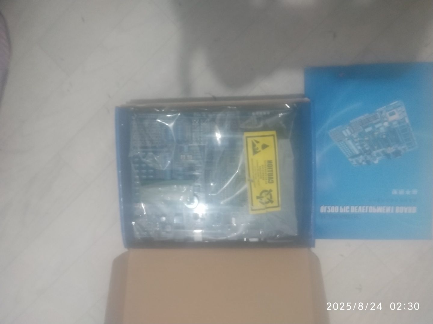 программатор QL200