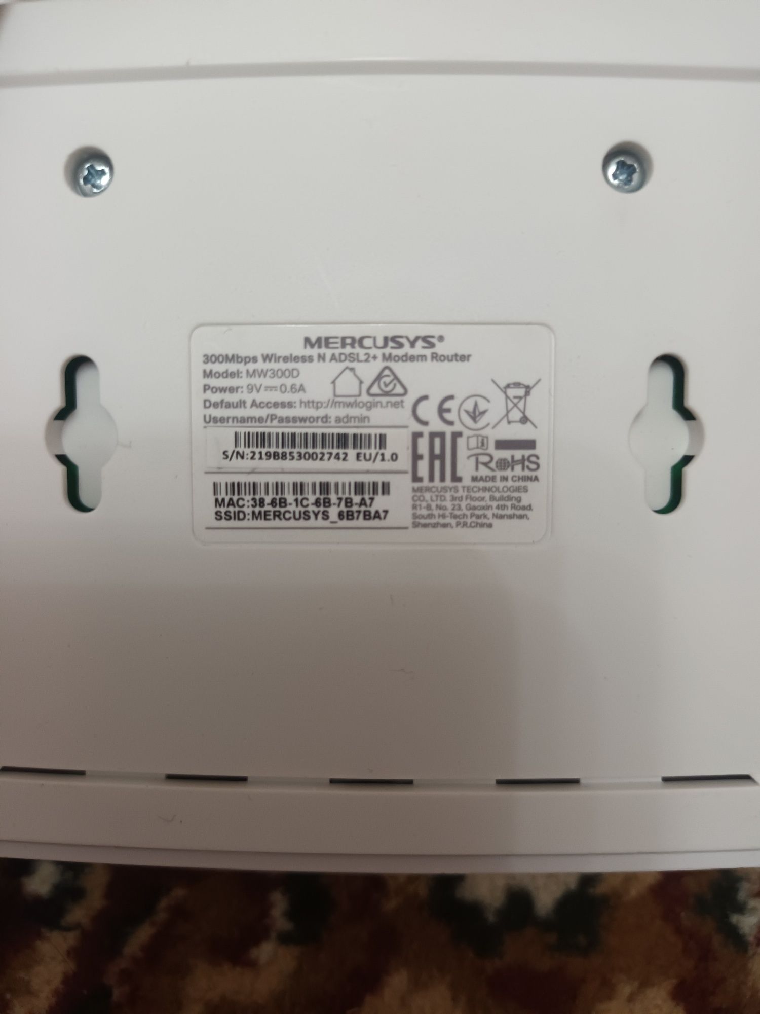 Продаётся модем для WiFi