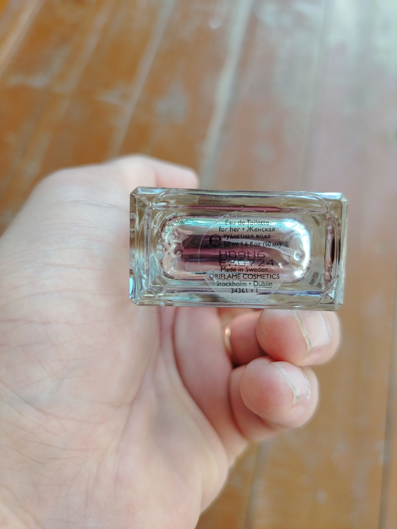 Oriflame женские духи оригинал