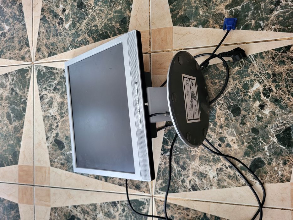 Monitor Unitate centrala