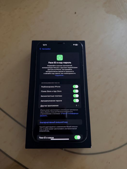 IPhone 12 Pro Max 256Gb - В идеальном состоянии