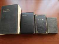 Библии от Мартин Лутер 1769