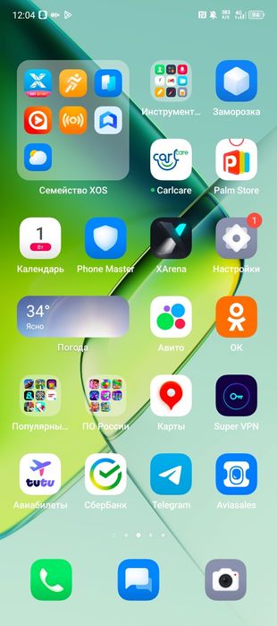 Infineks 40 pro Yangi