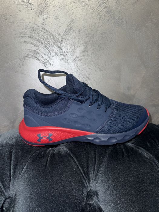 Under armour adidasi