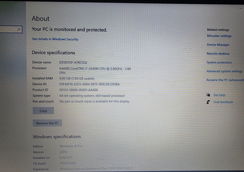 Продавам лаптоп Lenovo Core i7