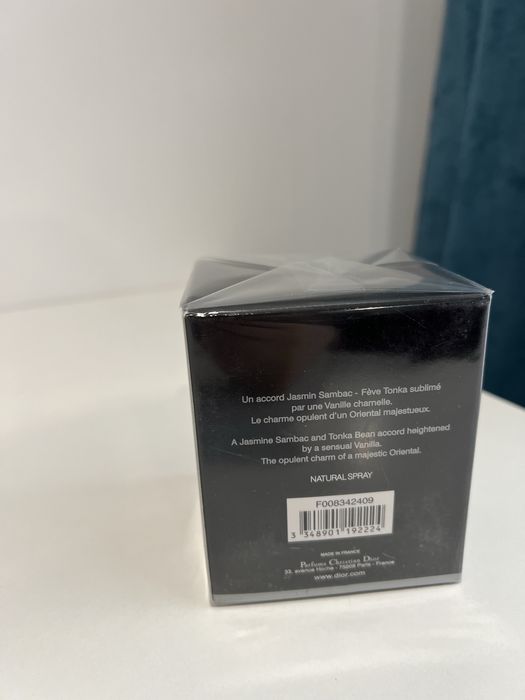 Parfum Dior- Hypnotic Poison