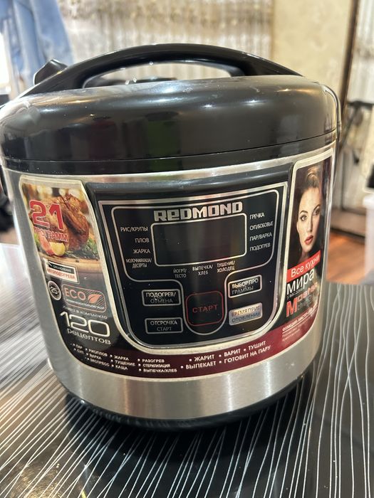 Продаю мультиварку/рисоварку Raymond Multipro RMS-M20