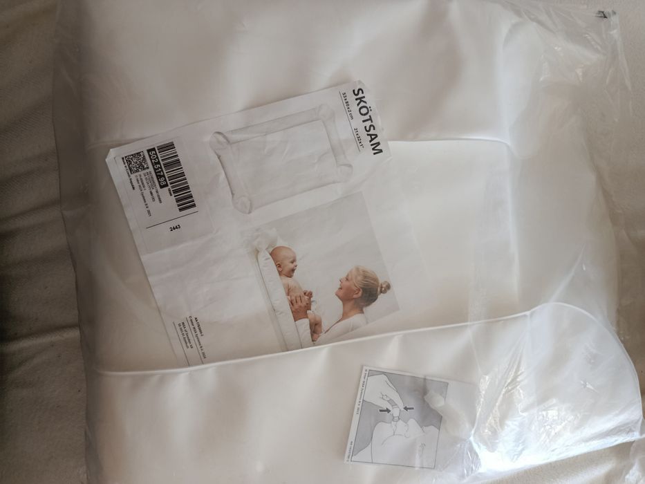 Ikea Матрасик/ подставка для пеленания