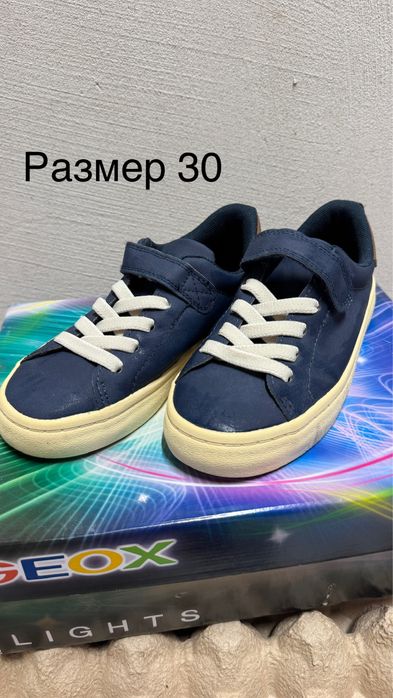 Детски, домашни пантофи за момче. Обувки. 27, 29, 30. Сандали. Плажни