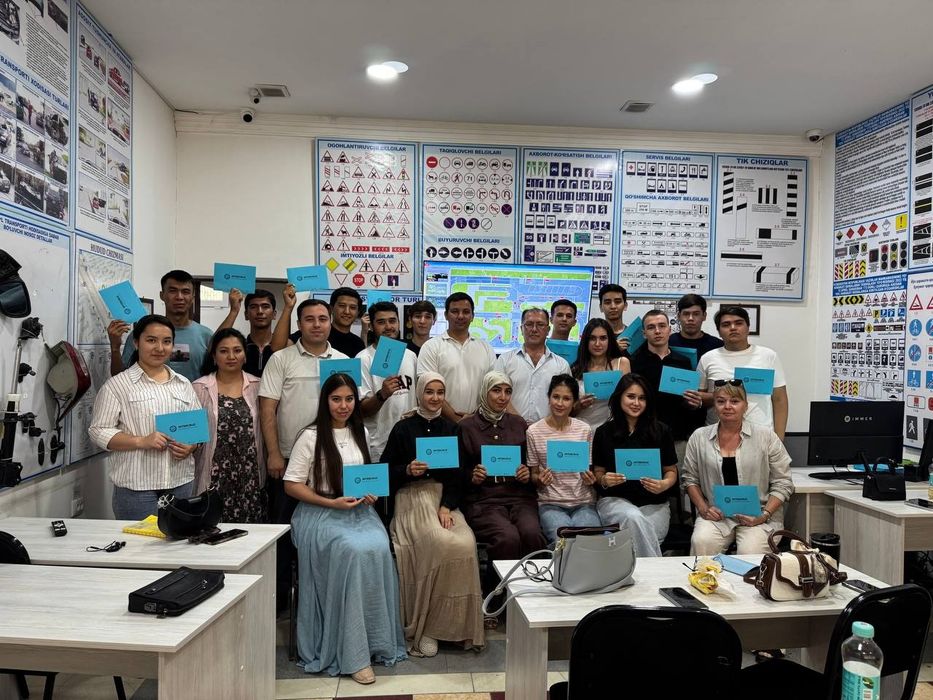 Автошкола (Юнусабад, Учтапа Чиланзар)