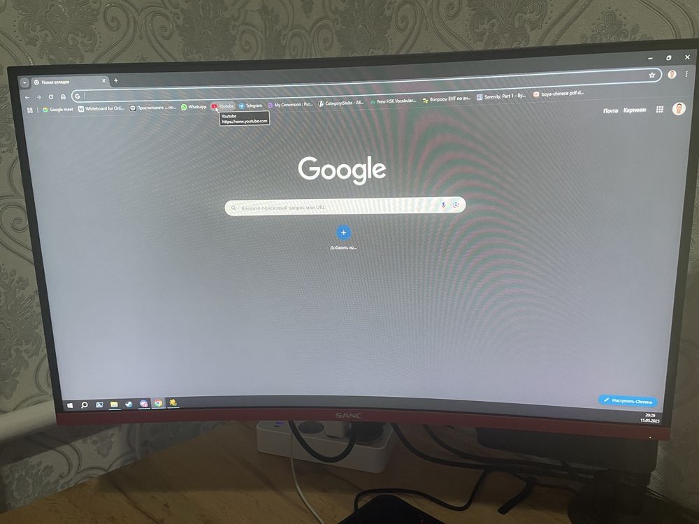 Продается игровой монитор