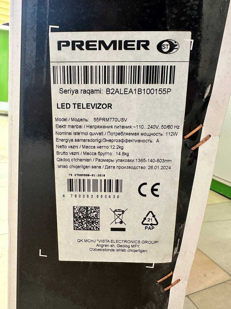 Продается Телевизор: PREMIER 55PRM700USV — 55 4K UHD Smart TV