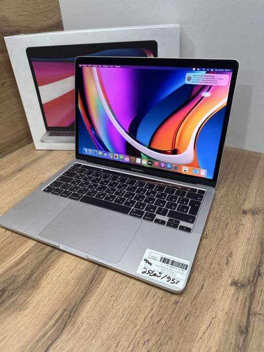Apple Macbook Pro 13 2022/М2/256Gb/95% от Актив Маркет!