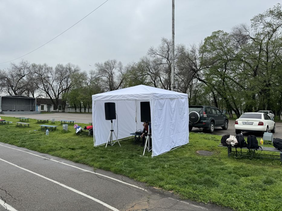 Шатер. Палатка. Выставка. Спортивные мероприятия. Тимбилдинг