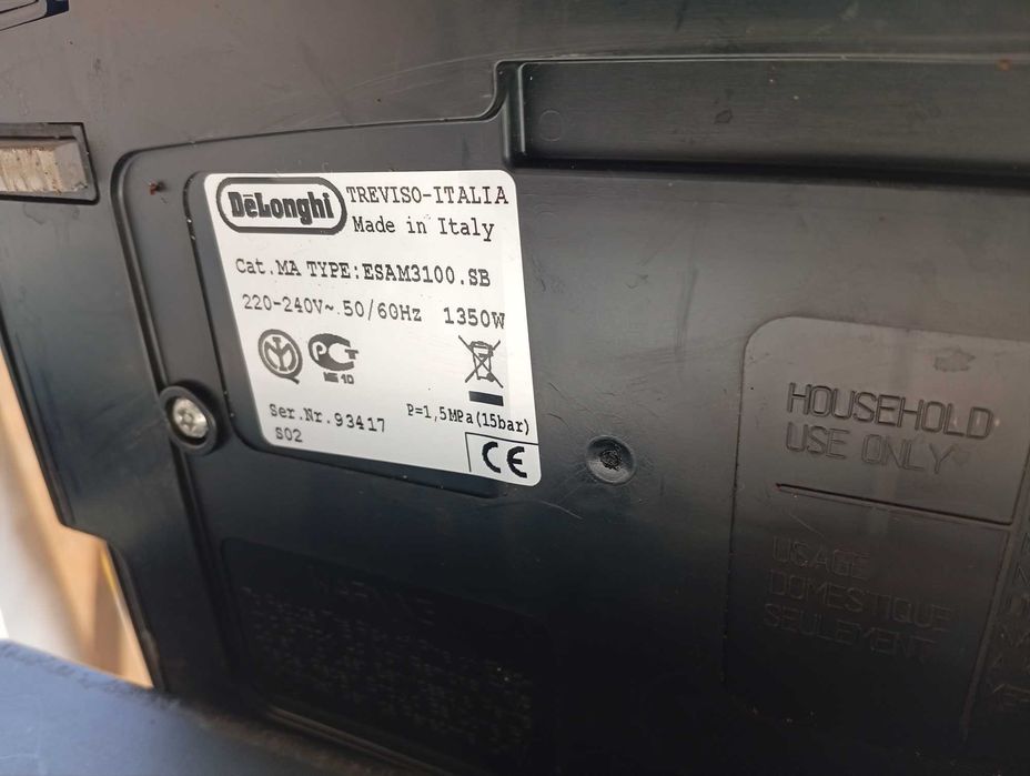 Кафе машина на зърна-DELONGHI ESAM 3100.SB .