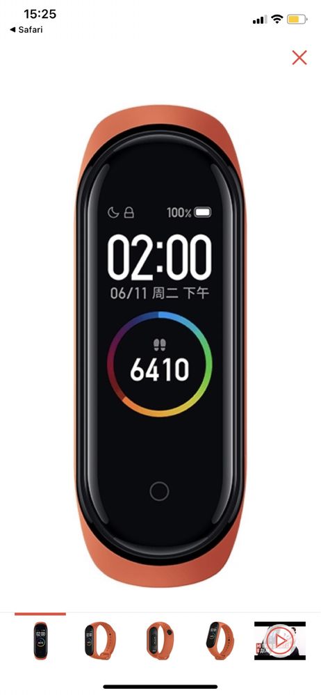 Продам часы Xiaomi mi band 4 старая модель