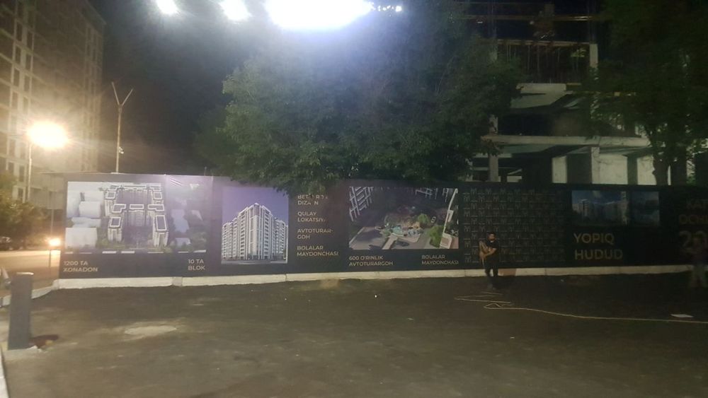 BANER abyomni pechat qilamiz