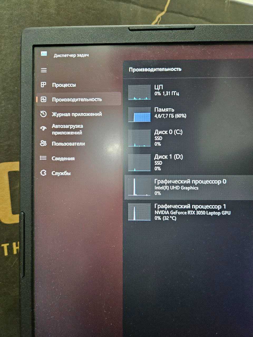 Ноутбук NITRO 5 17.3 в отличном состоянии
