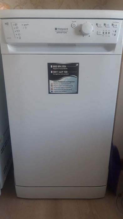 Продам посудомоечную машину Hotpoint Ariston