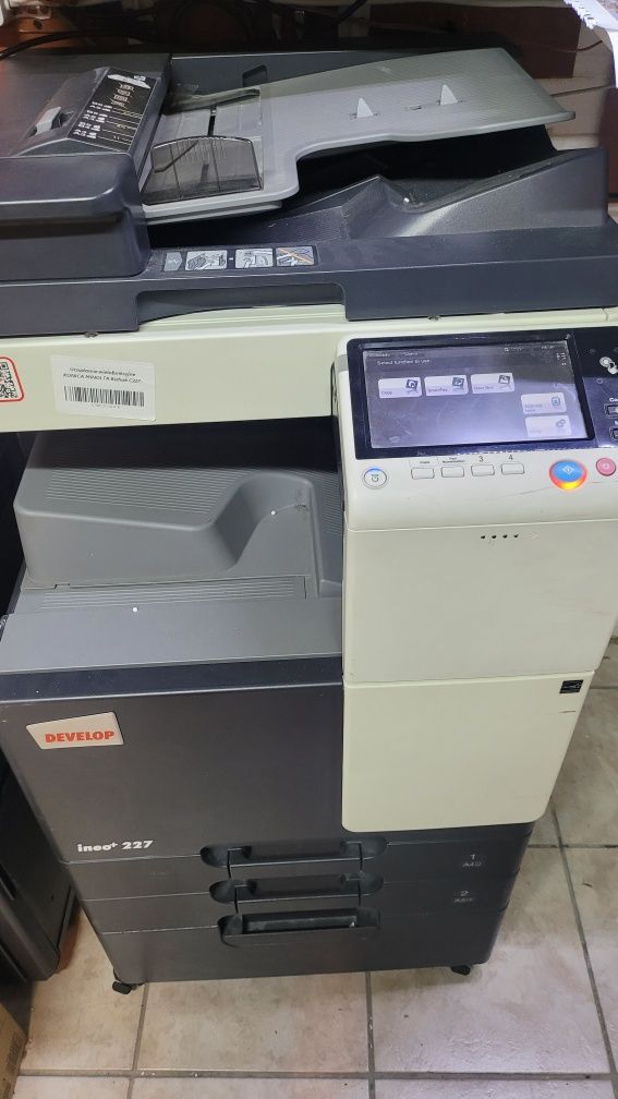 Konica minolta bizhub c227