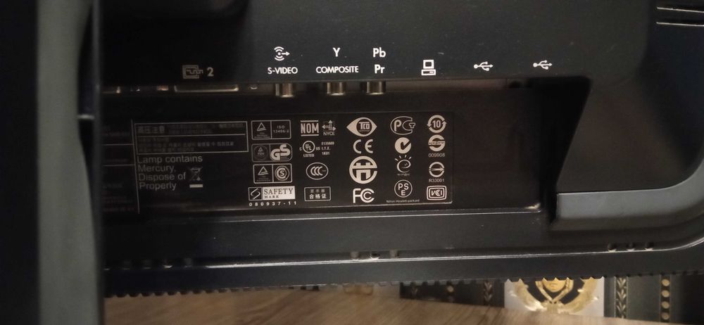 Употребяван Монитор HP 24"