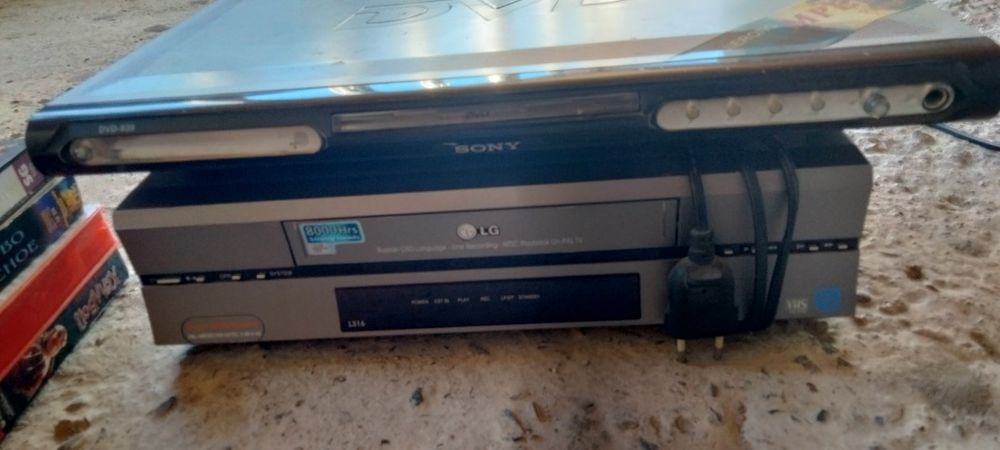 DVD SONY и Видемагнитафон LG