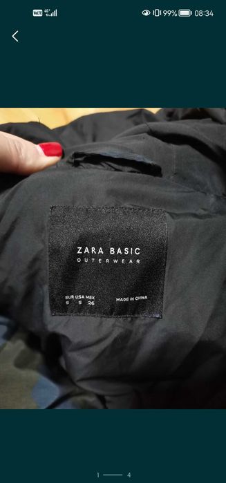 Дамско яке зимно Zara