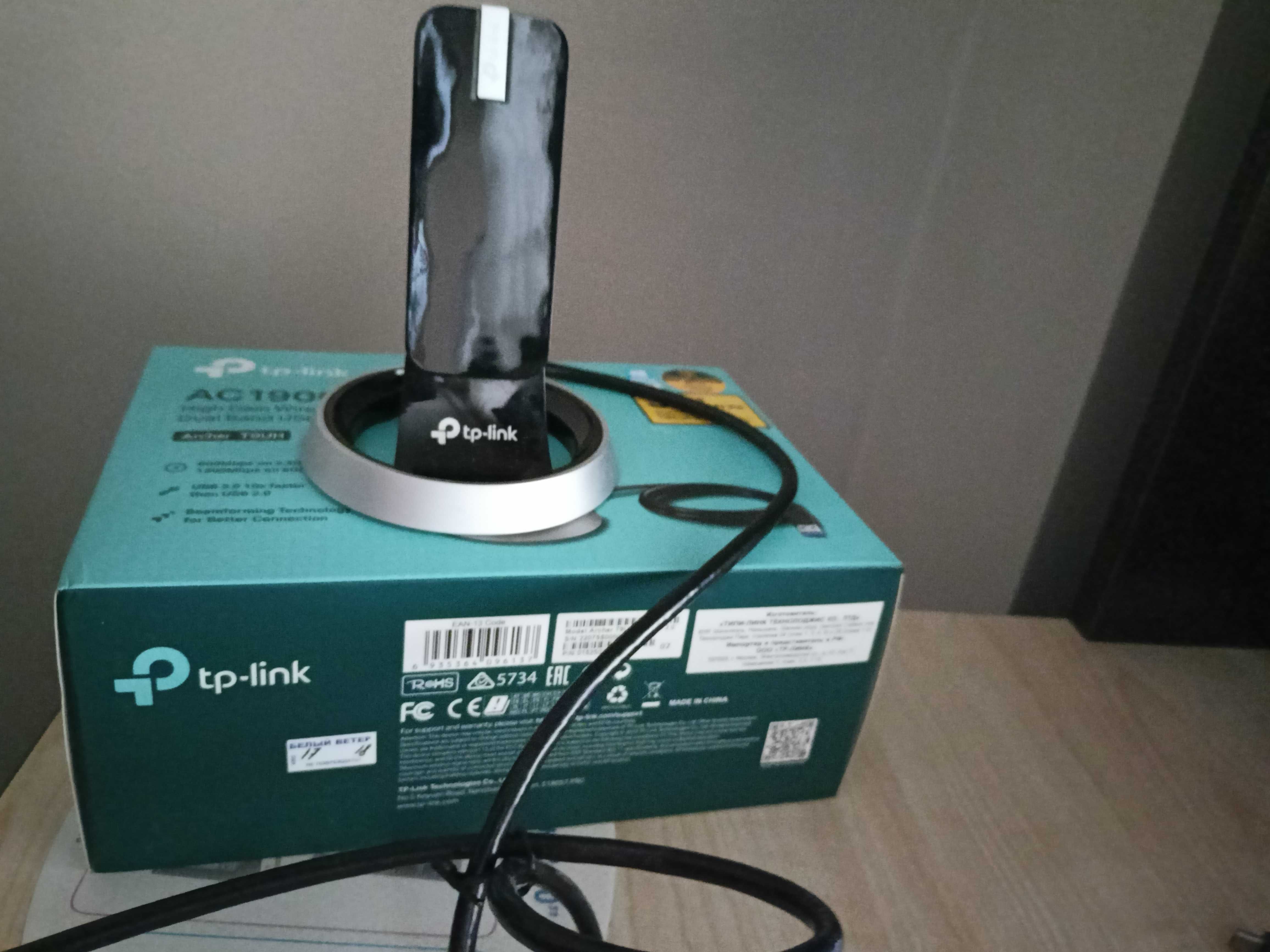 Продам WI-FI адаптер T9UH/AC1900