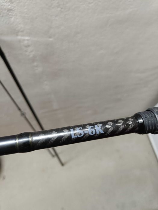 Шаранджийска пръчка OKUMA CARP LS-6K