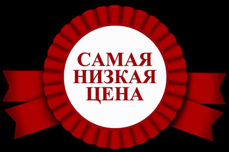 Ремонт стиральных машин Ремонт Бытовой техники  Мастер